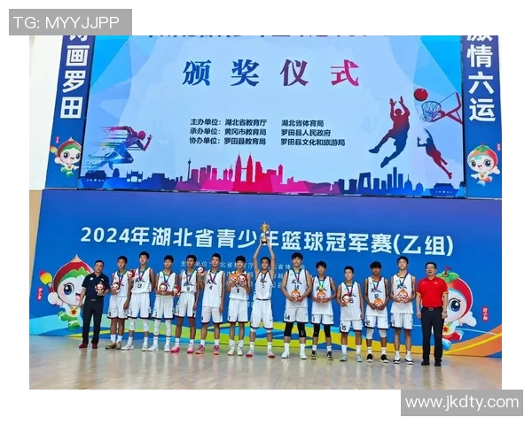 武汉篮球队在篮球团队协作排行榜中荣获第八名展现出色团队精神与默契配合