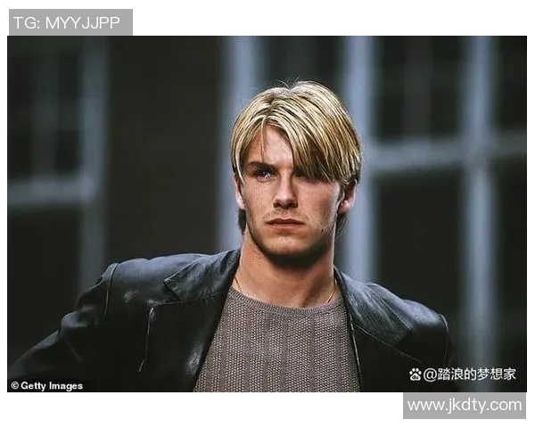 足球明星发型全解析从贝克汉姆到梅西的经典造型一网打尽