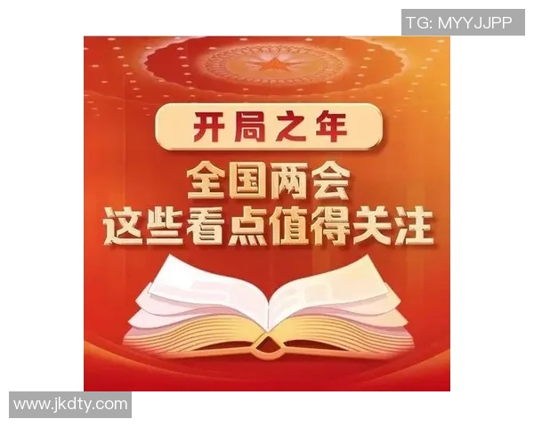 北京排球队实力飙升创历史新高引发全国关注与期待