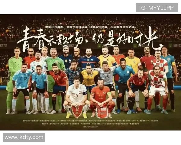 小粉丝勇敢追梦足球明星亲密互动的感人故事