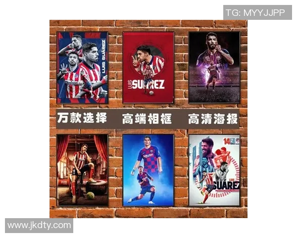 巴西足球明星海报挂画展现激情与荣耀的完美结合 巴西足球明星海报挂画展现激情与荣耀的完美结合