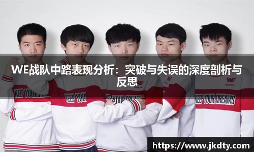 爱游戏ayx