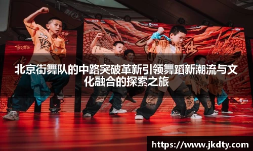 爱游戏ayx