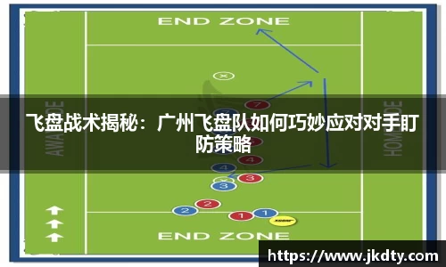 爱游戏ayx官方网站
