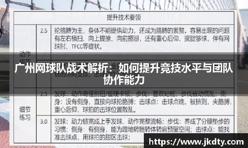 爱游戏ayx