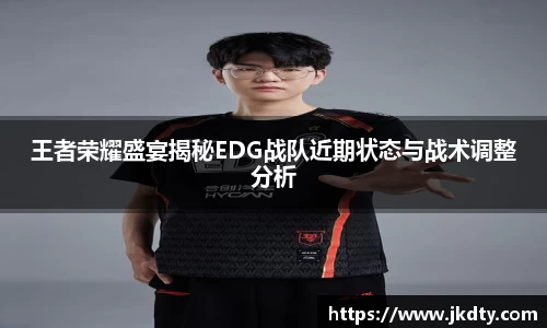 爱游戏ayx官方网站
