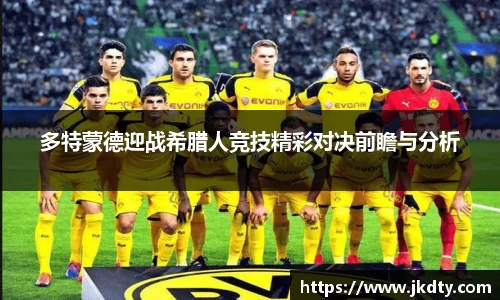 爱游戏ayx官方网站