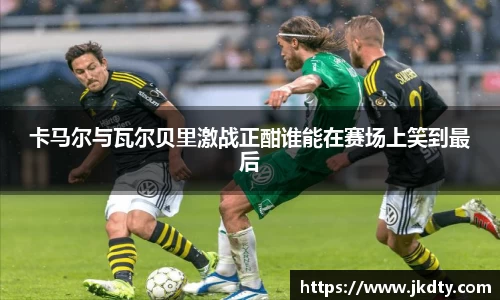 爱游戏ayx