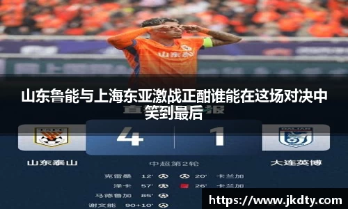 爱游戏ayx