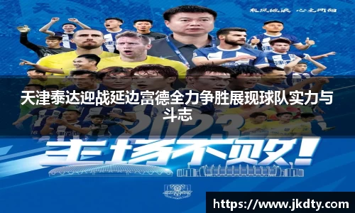 爱游戏ayx