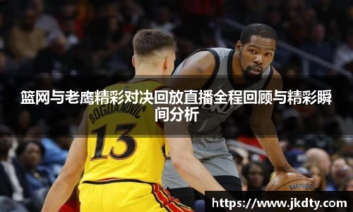 爱游戏ayx