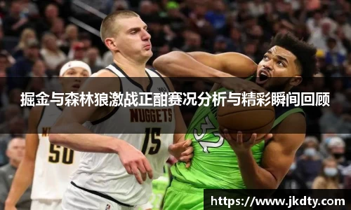 爱游戏ayx