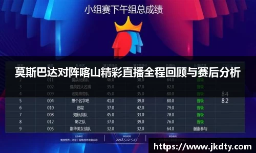 爱游戏ayx官方网站