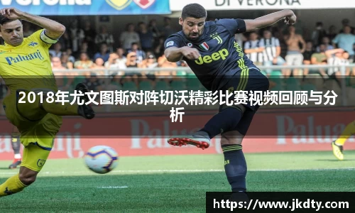 爱游戏ayx