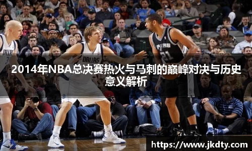 爱游戏ayx官方网站