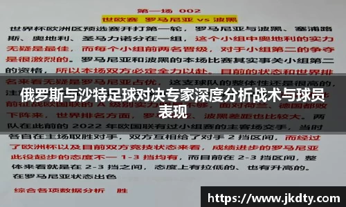 爱游戏ayx官方网站