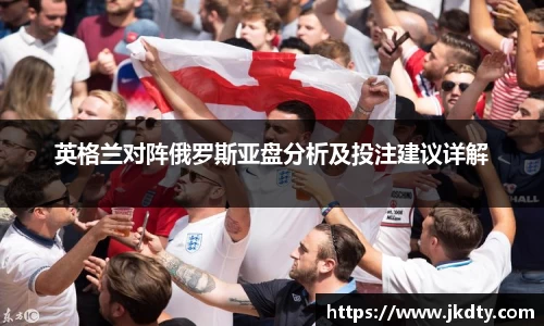 爱游戏ayx