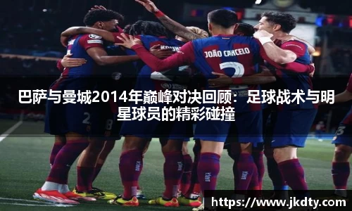 爱游戏ayx官方网站