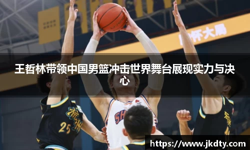 爱游戏ayx