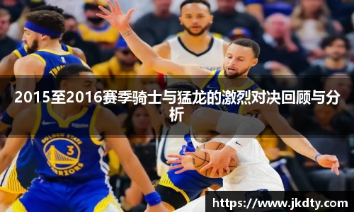 爱游戏ayx官方网站