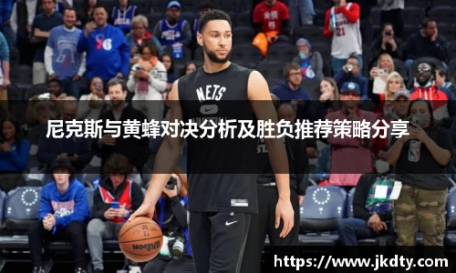 爱游戏ayx