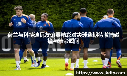 爱游戏ayx