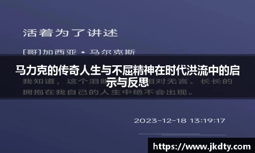 爱游戏ayx