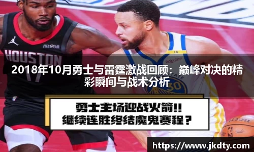 爱游戏ayx官方网站