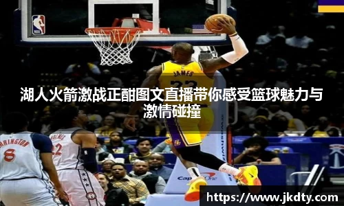 爱游戏ayx官方网站