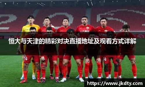 爱游戏ayx