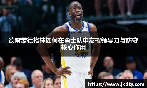 爱游戏ayx