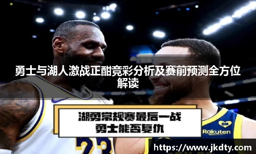 爱游戏ayx
