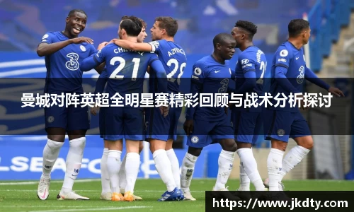 爱游戏ayx