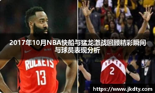 爱游戏ayx官方网站