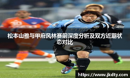 爱游戏ayx