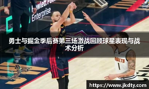 爱游戏ayx官方网站