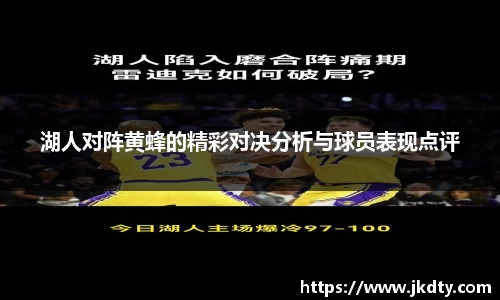 爱游戏ayx