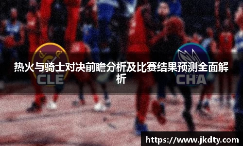 爱游戏ayx官方网站