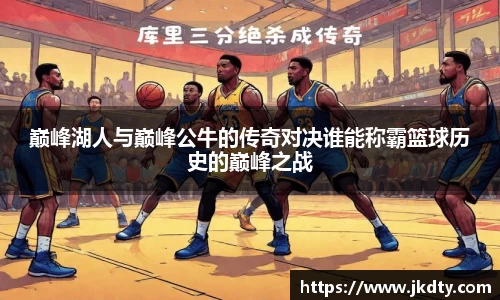 爱游戏ayx