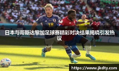 爱游戏ayx