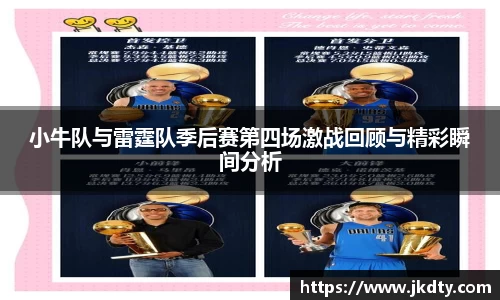 爱游戏ayx官方网站