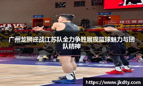 爱游戏ayx官方网站