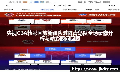 爱游戏ayx