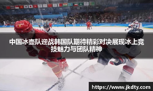 爱游戏ayx官方网站