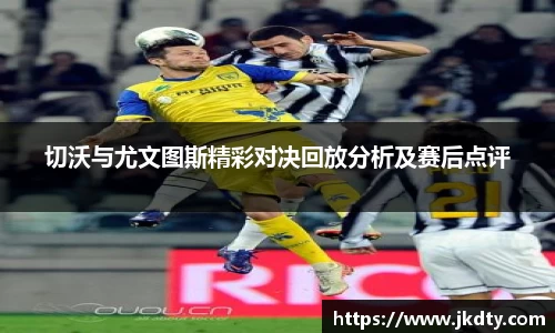 爱游戏ayx官方网站