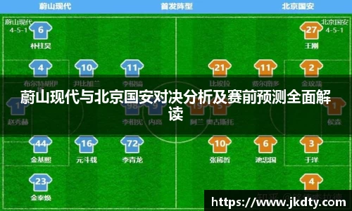 爱游戏ayx