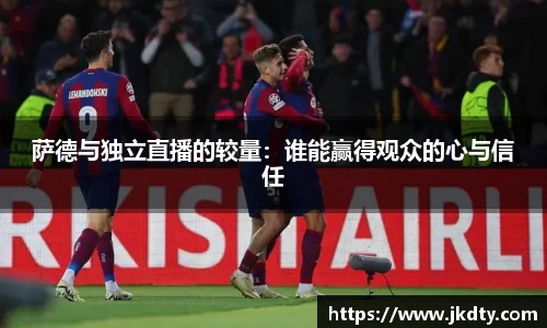 爱游戏ayx