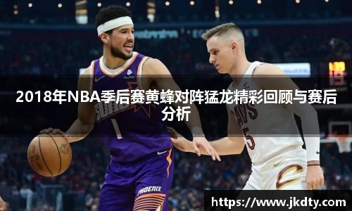 爱游戏ayx