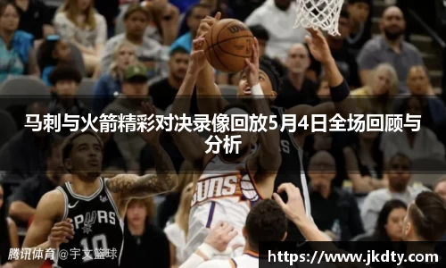 爱游戏ayx官方网站