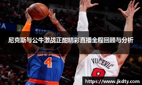 爱游戏ayx